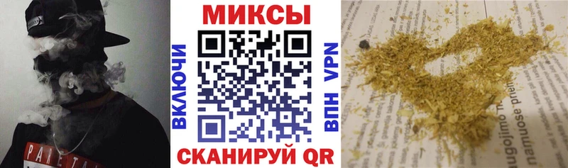 Бутират бутандиол  Хилок 