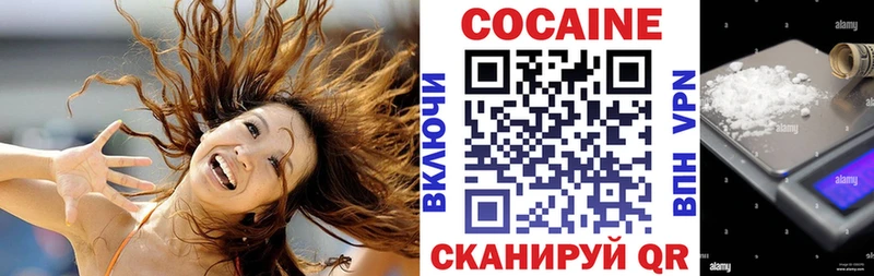 OMG ONION  Хилок  КОКАИН Боливия  наркота 
