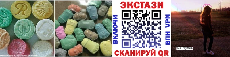 Ecstasy louis Vuitton  Хилок 