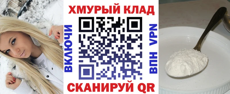 Героин VHQ  Хилок 