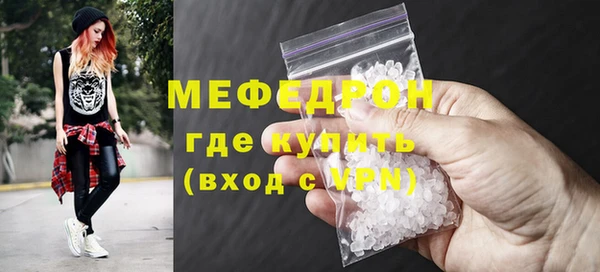 кокаин VHQ Нягань