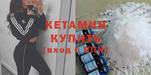 кокаин VHQ Нягань