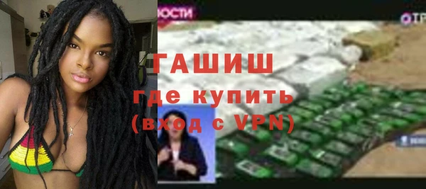 MDMA Premium VHQ Белая Холуница