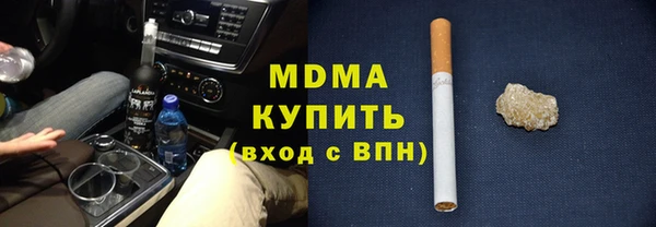 амф Няндома