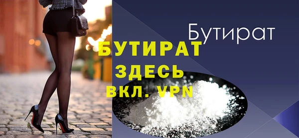 кокаин VHQ Нягань