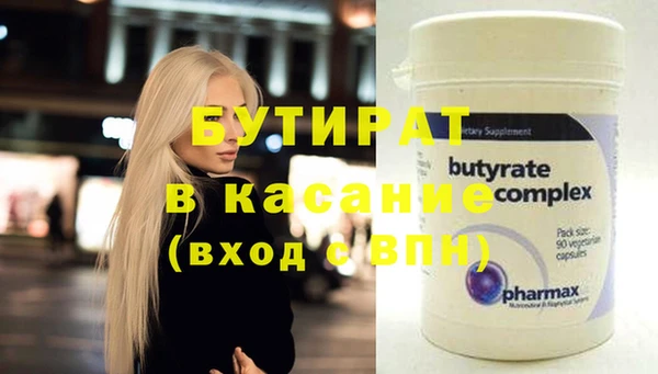амф Няндома
