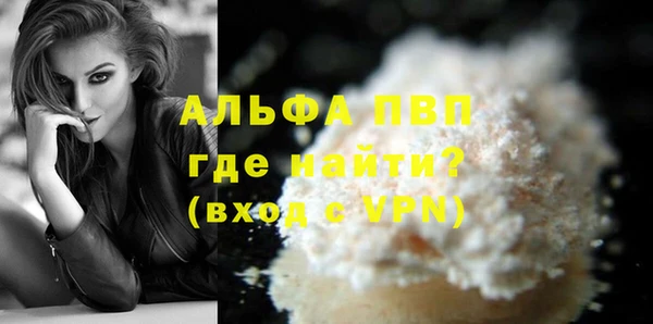 амф Няндома