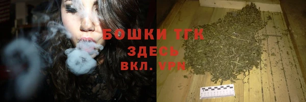 кокаин VHQ Нягань