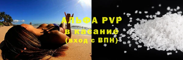 кокаин VHQ Нягань