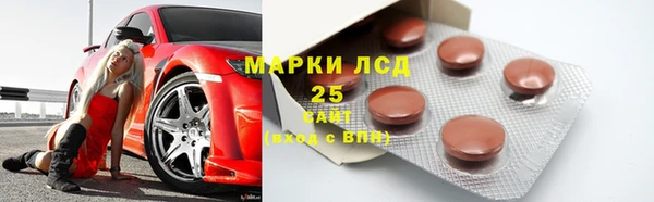 кокаин VHQ Нягань