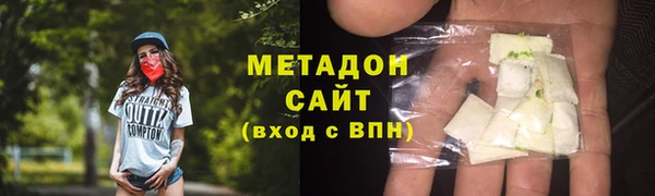 амф Няндома