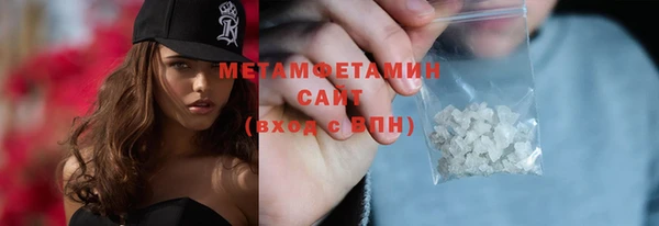 кокаин VHQ Нягань