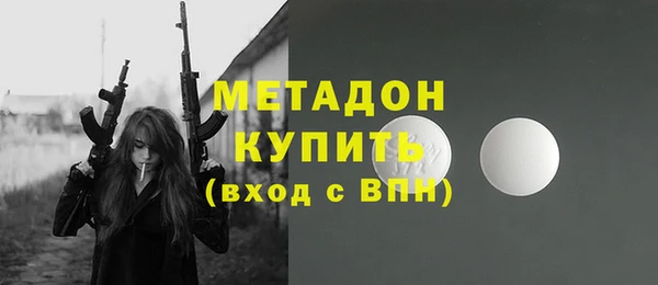 кокаин VHQ Нягань