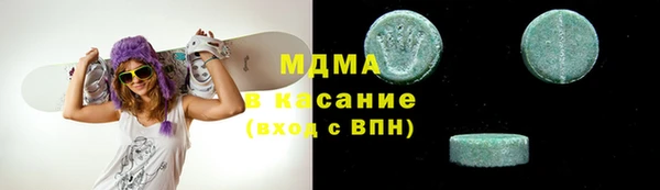 героин Белая Калитва