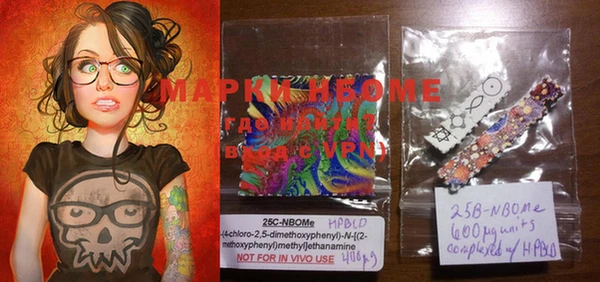 MDMA Premium VHQ Белая Холуница