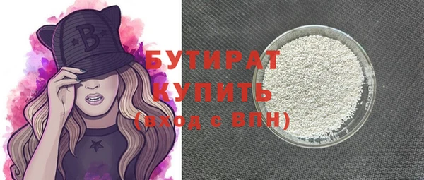 кокаин VHQ Нягань