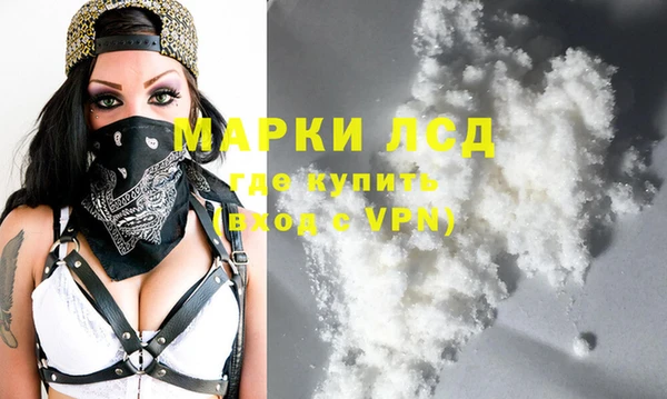кокаин VHQ Нягань