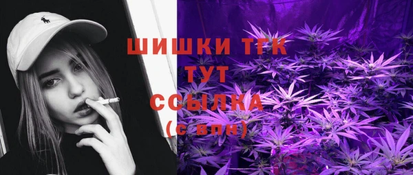 мескалин Бежецк