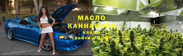 кокаин VHQ Нягань