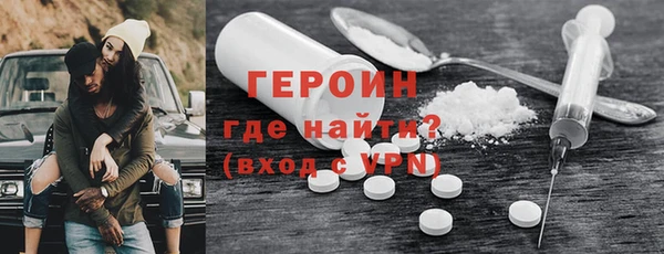 амф Няндома