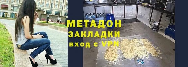 кокаин VHQ Нягань