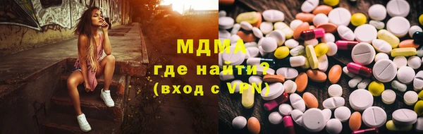 кокаин VHQ Нягань