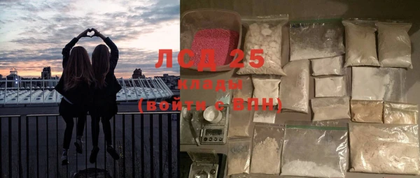 кокаин VHQ Нягань