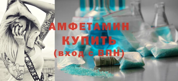 героин Белая Калитва