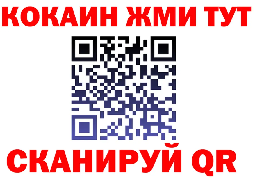 АМФ VHQ зеркало мориарти гидра Хилок