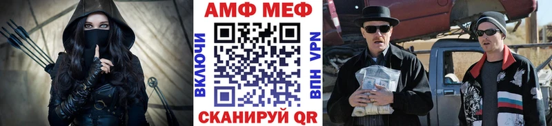 Метамфетамин витя  Хилок 