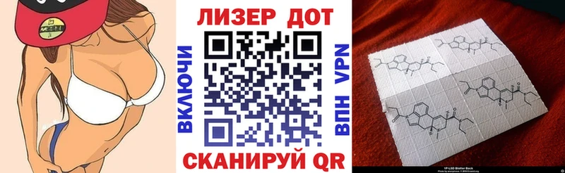 Марки NBOMe 1,8мг  магазин  наркотиков  Хилок 