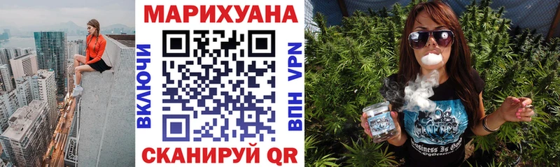OMG зеркало Хилок маркетплейс официальный сайт Бошки Шишки индика